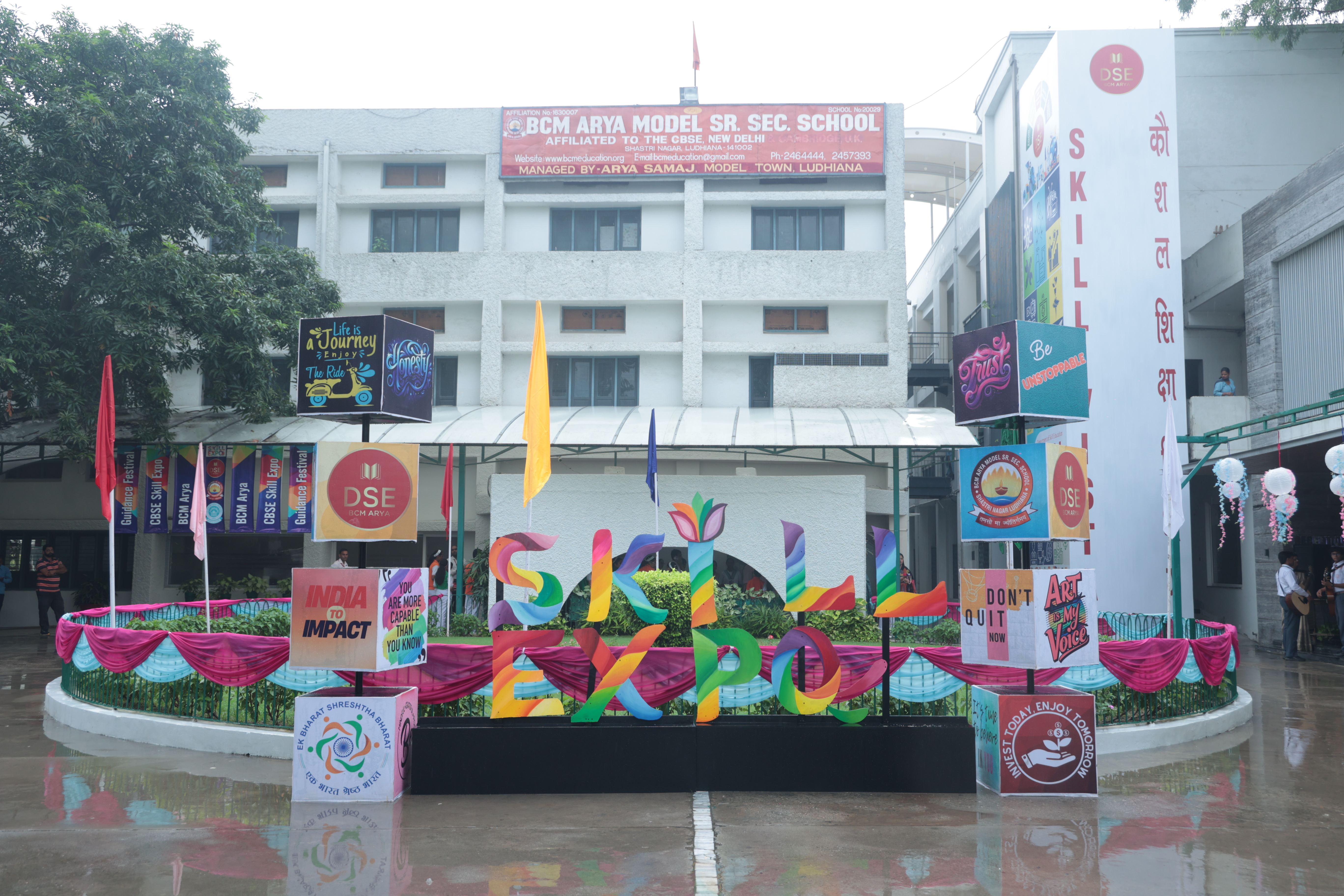 12ᵀᴴ AUGUST LUDHIANA